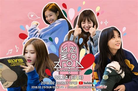 [BLACKPINK TV] Blackpink House Ep. 8 Full Engsub