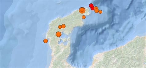 Noto Peninsula, Japan magnitude 7.5 earthquake (4:10 PM, 1 January 2024) 3 + aftershocks - a ...