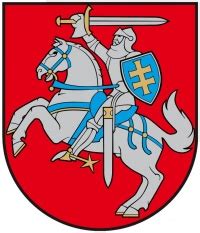 Lithuania - Herb Lithuania (coat of arms, crest)