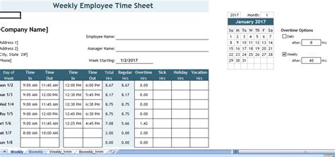 Timesheet with breaks excel template for free