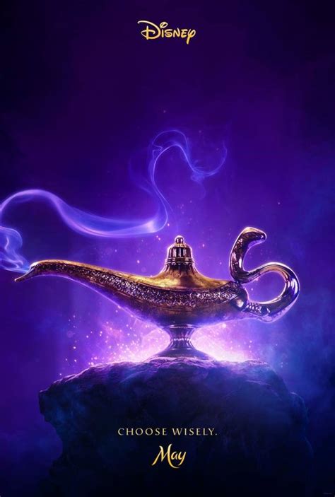 Aladdin Movie Poster (#1 of 12) - IMP Awards