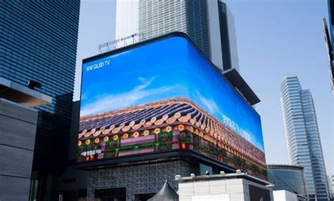 [Video] The ‘Times Square’ of Seoul: The Story behind Korea’s Largest LED Signage – Samsung ...