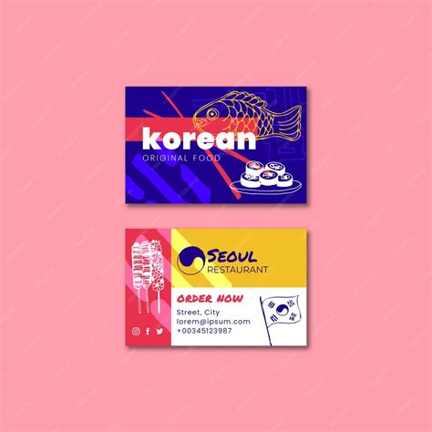 Free PSD | Korean food restaurant business card template