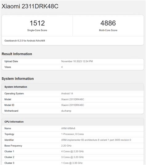 Dimensity 8300 Benchmark Unveiled - Gizcoupon