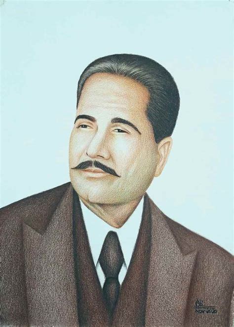 Allama Iqbal Portrait Sketch - Ali Art Studio