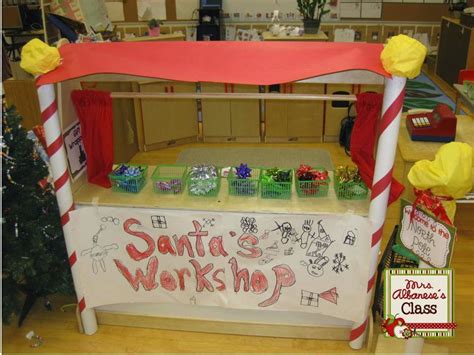 Santa's Workshop at our Dramatic Play Center | Mrs. Albanese's ...