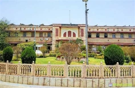 University Maharani College, Jaipur: Admission, Fees, Courses, Placements, Cutoff, Ranking