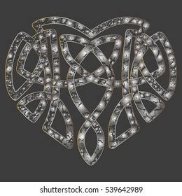 Celtic Heart Intertwine Knot Ethnic Symbol Stock Vector (Royalty Free ...