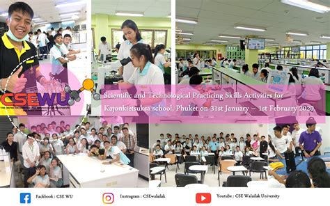Scientific and Technological Practicing Skills Activities for Kajonkietsuksa school, Phuket on ...