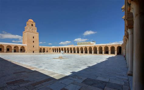 Smarthistory – The Great Mosque of Kairouan