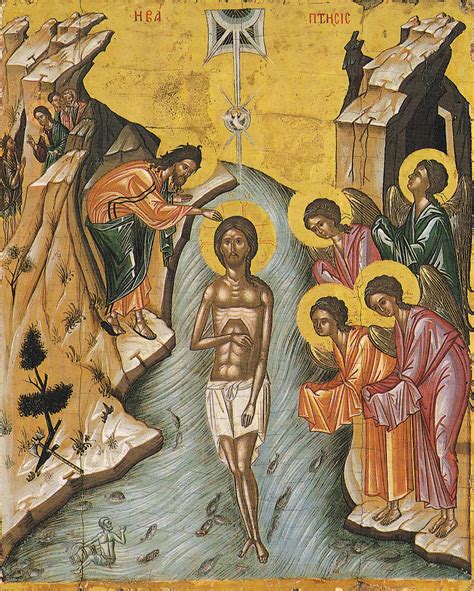 Breathing With Both Lungs: THE HUMILITY OF CHRIST: THE BAPTISM OF CHRIST IN THE JORDAN