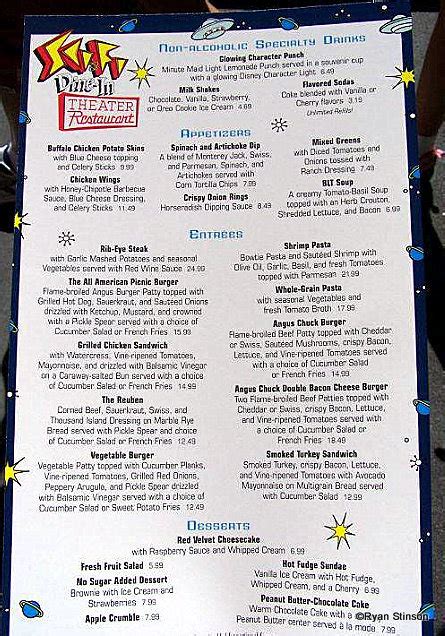 New Menu: Sci-Fi Dine-In Theater | the disney food blog