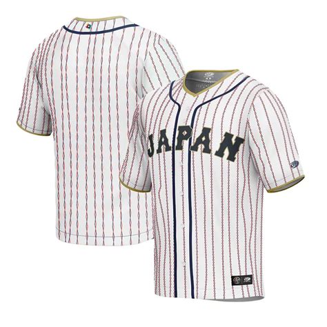 Japan Baseball White 2023 World Baseball Classic Jersey