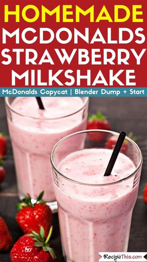 Mcdonalds Strawberry Thick Shake Recipe - Infoupdate.org