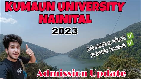 2023 College Admission start | Private room tour Kumaun University ...