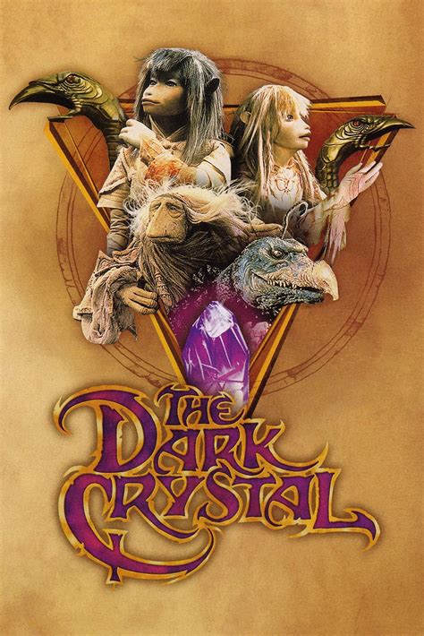 The Dark Crystal – The Brattle