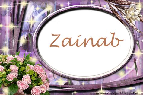 Zainab Name Wallpapers Zainab ~ Name Wallpaper Urdu Name Meaning Name ...