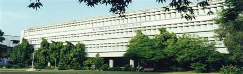 B.J. Medical College - Cut Off. Fees, Eligibility, Admissions 2024