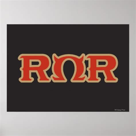 ROR Logo Poster | Zazzle