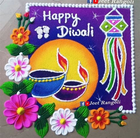 Diwali special rangoli diya rangoli design attractive diwali rangoli happy diwali rangoli – Artofit