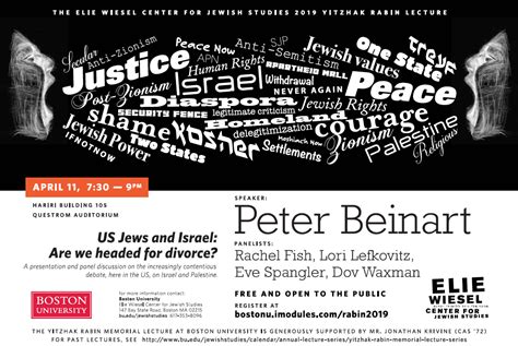 Yitzhak Rabin Memorial Lecture Series | Elie Wiesel Center for Jewish ...