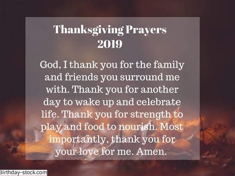 thanksgiving prayer for the family and friends