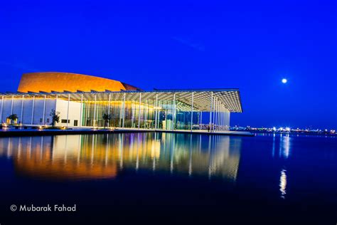 Bahrain National Theatre | Bahrain National Theater opened i… | Flickr