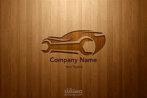 Logo design for a car workshop | مستقل