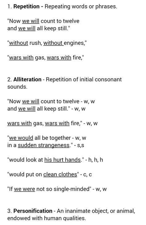 List the poetic devices used in the poem " Keeping Quiet" by Pablo Neruda along with examples ...