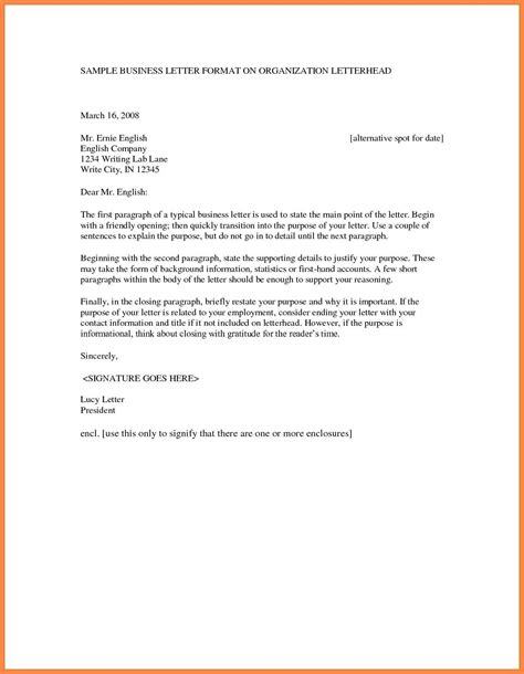 Great Final Exit Letter Format Sending Resume To Recruiter Email Sample