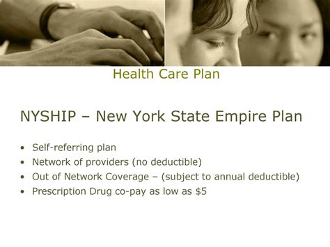 Nyship Empire Plan Coverage 2025 - Karol Martita