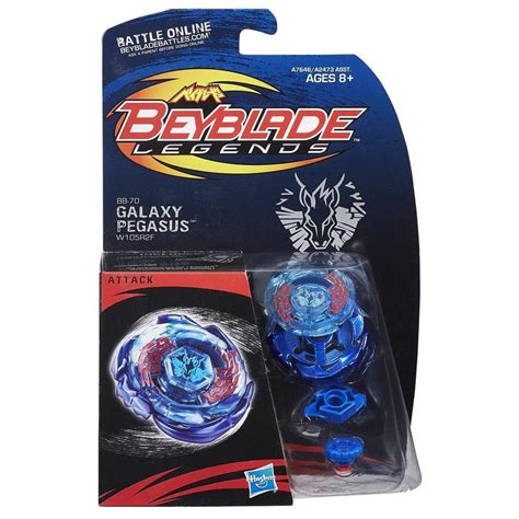 HASBRO Galaxy Pegasus / Pegasis W105R²F Legends Beyblade BB-70 - BeysAndBricks