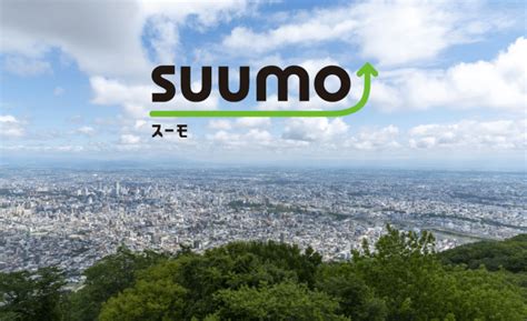 Suumo Ranked #1 Property Marketplace In Japan—For The 8th Year In A Row | Online Marketplaces