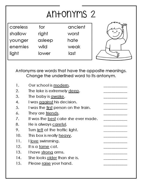 Printable English Worksheets for Kids | Learning Printable