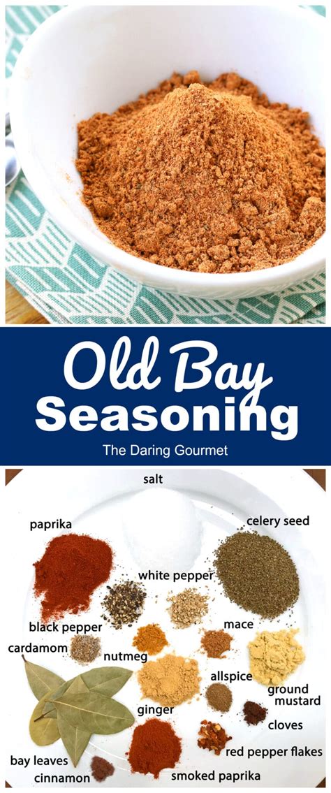 Old Bay Seasoning - The Daring Gourmet