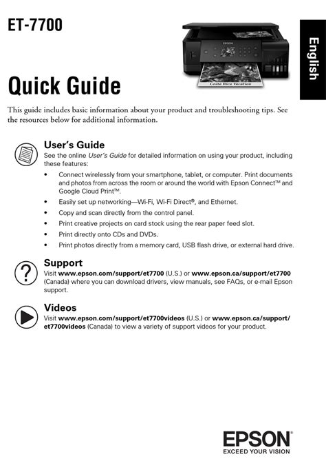 EPSON ET-7700 QUICK MANUAL Pdf Download | ManualsLib