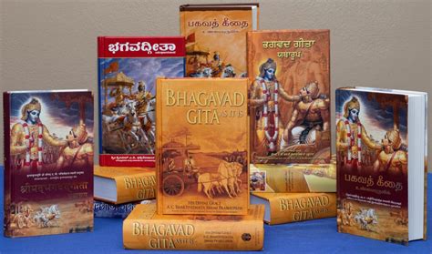 Bhagavad Gita As It Is | ISKCON Seshadripuram