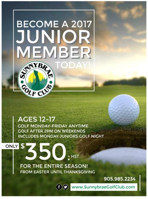 junior golf membership 2017 web