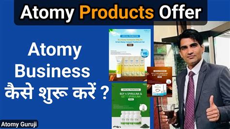 Atomy India Products Offer | How to Start in Atomy | Why Atomy | Atomy ...