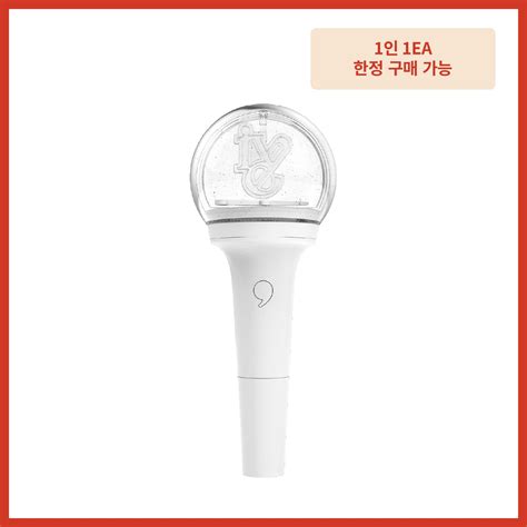 Official preorder IVE OFFICIAL LIGHTSTICK — Dumber Studios