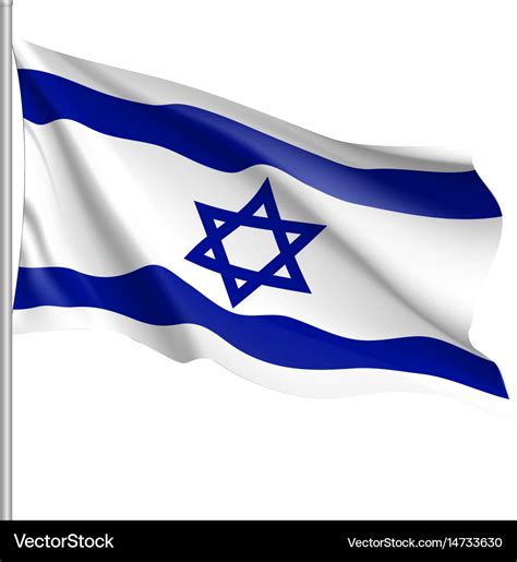 Israel national flag realistic Royalty Free Vector Image