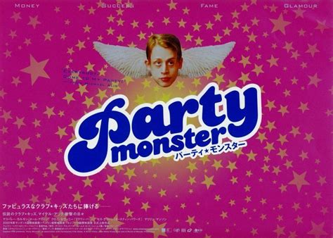 Party Monster - Party Monster Photo (7370669) - Fanpop