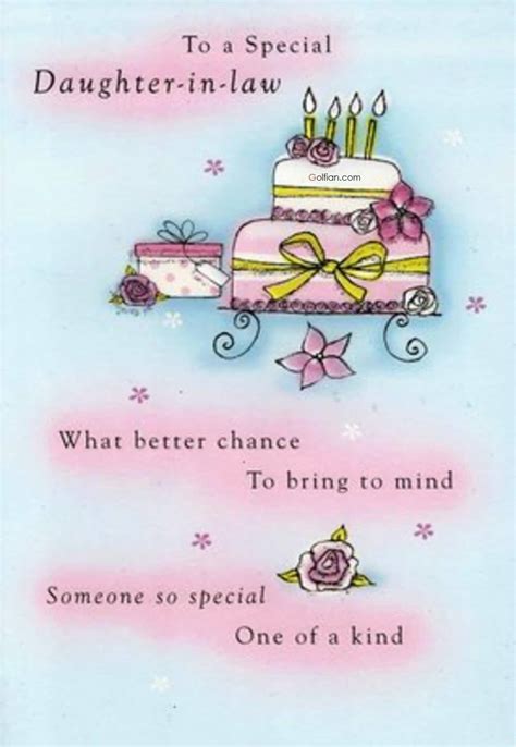 Funny Birthday Cards for Daughter In Law | BirthdayBuzz