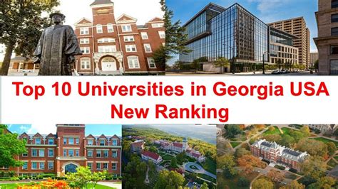 Top 10 Universities in Georgia USA New Ranking | Georgia State University Ranking - YouTube