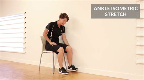 Ankle Strength Exercise - Isometric - Early Ankle Rehab - YouTube