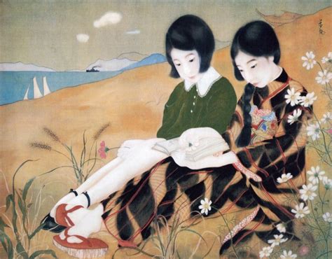 Japanese Vintage Art Children Free Stock Photo - Public Domain Pictures