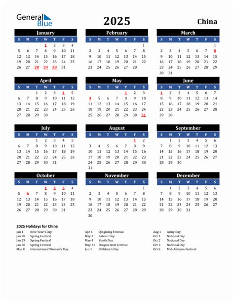 Chinese Calendar 2025: A Comprehensive Guide - Calendrier 2025 2026 Gratuit