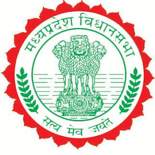 bhagat bhopal: Madhya Pradesh Vidhan Sabha LOGO DOWNLOAD