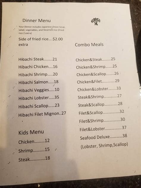 Menu at Hayashi Hibachi restaurant, McAllen