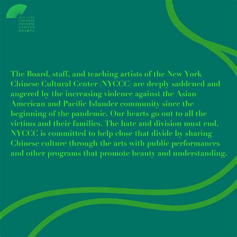 NYCCC | Chinese dance classes, performing arts, and cultural engagement in New York